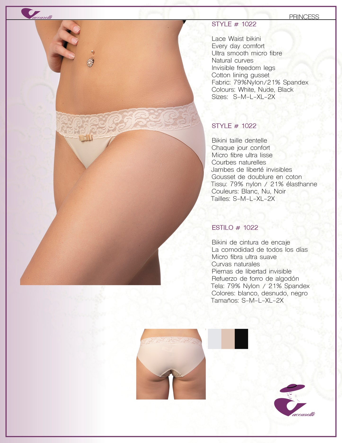 Vaccarelli Style # 1022 string Lace waist bikini