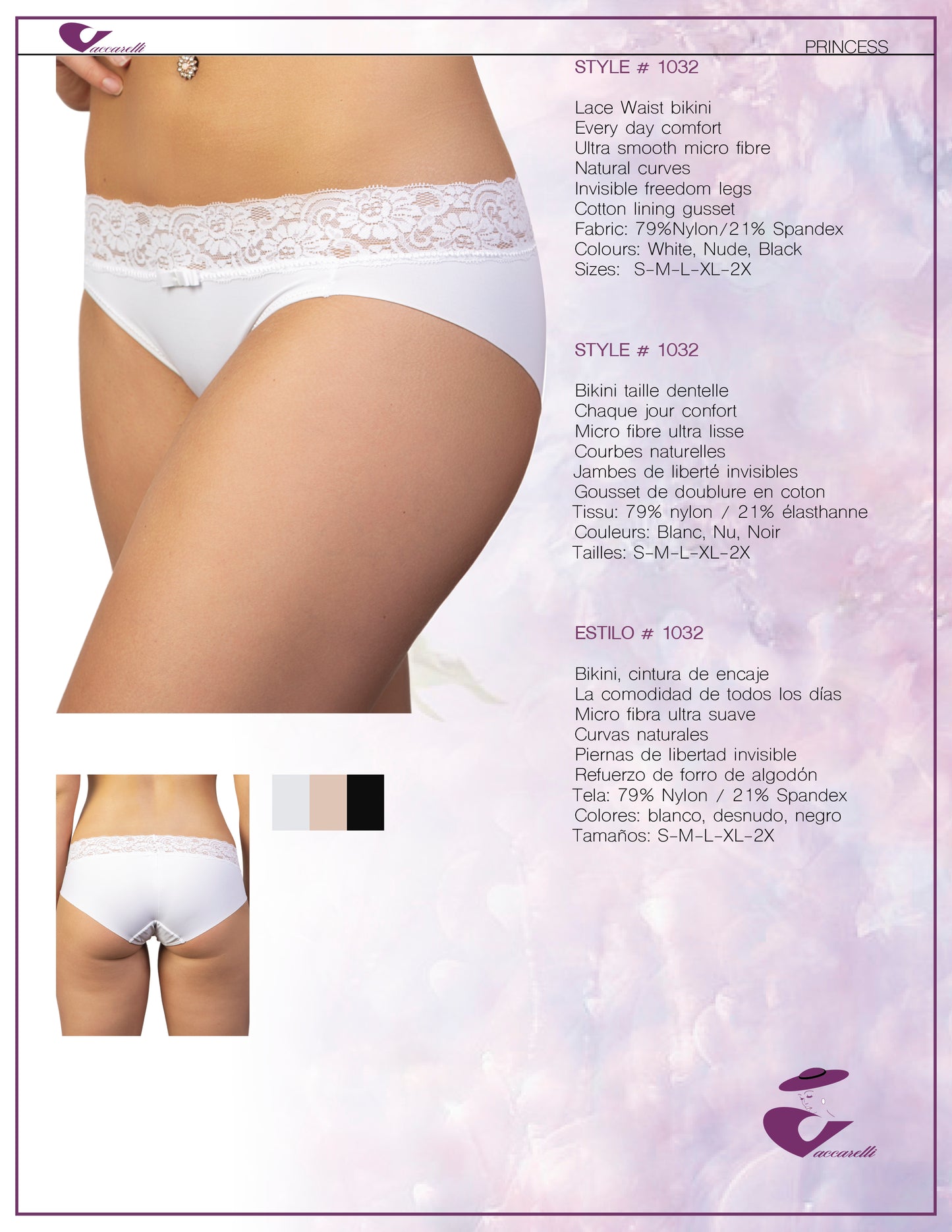 Vaccarelli Style # 1032 Lace waist bikini