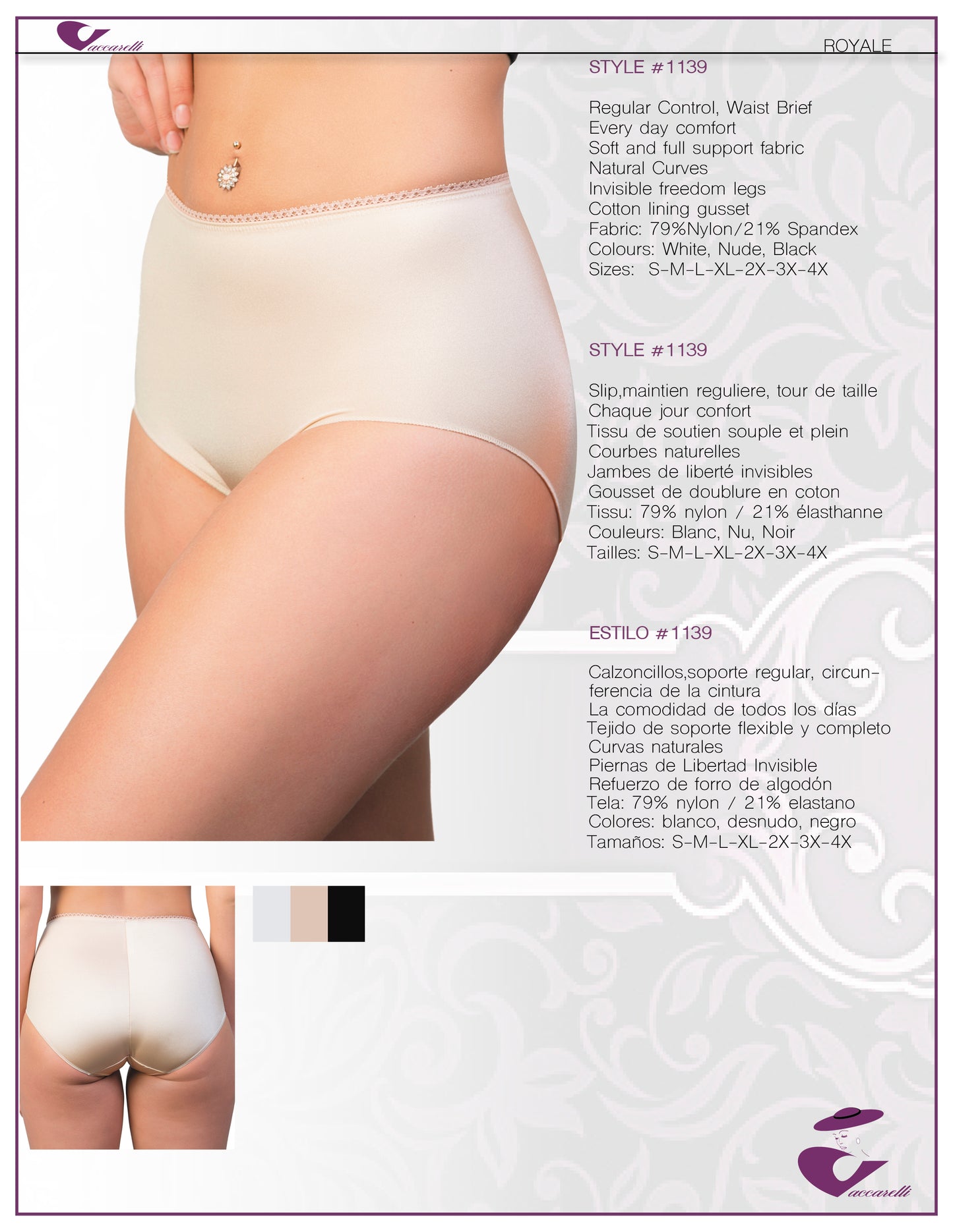 Vaccarelli Style # 1139, Regular control waist brief (Royale)