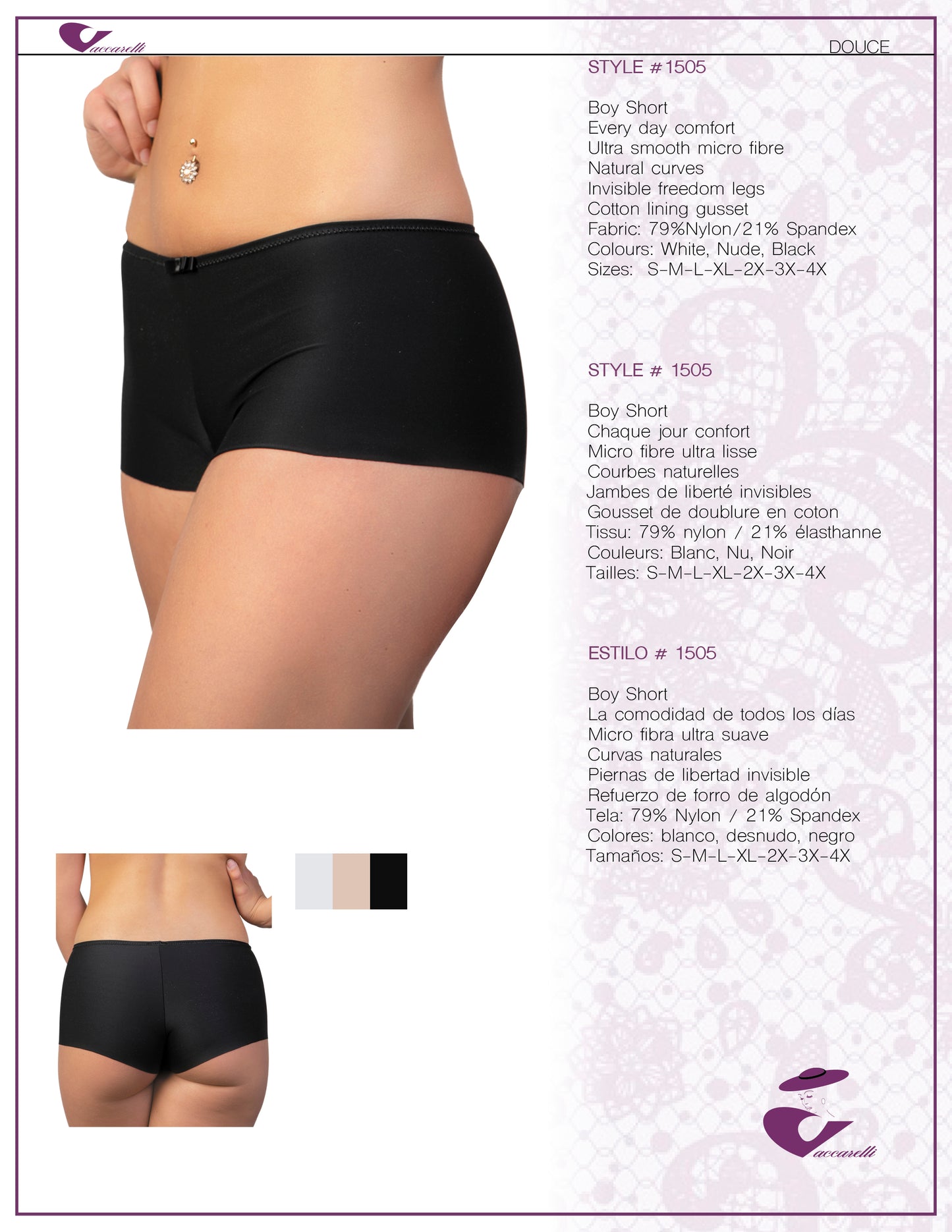 Vaccarelli Style #1505 Low rise boy short