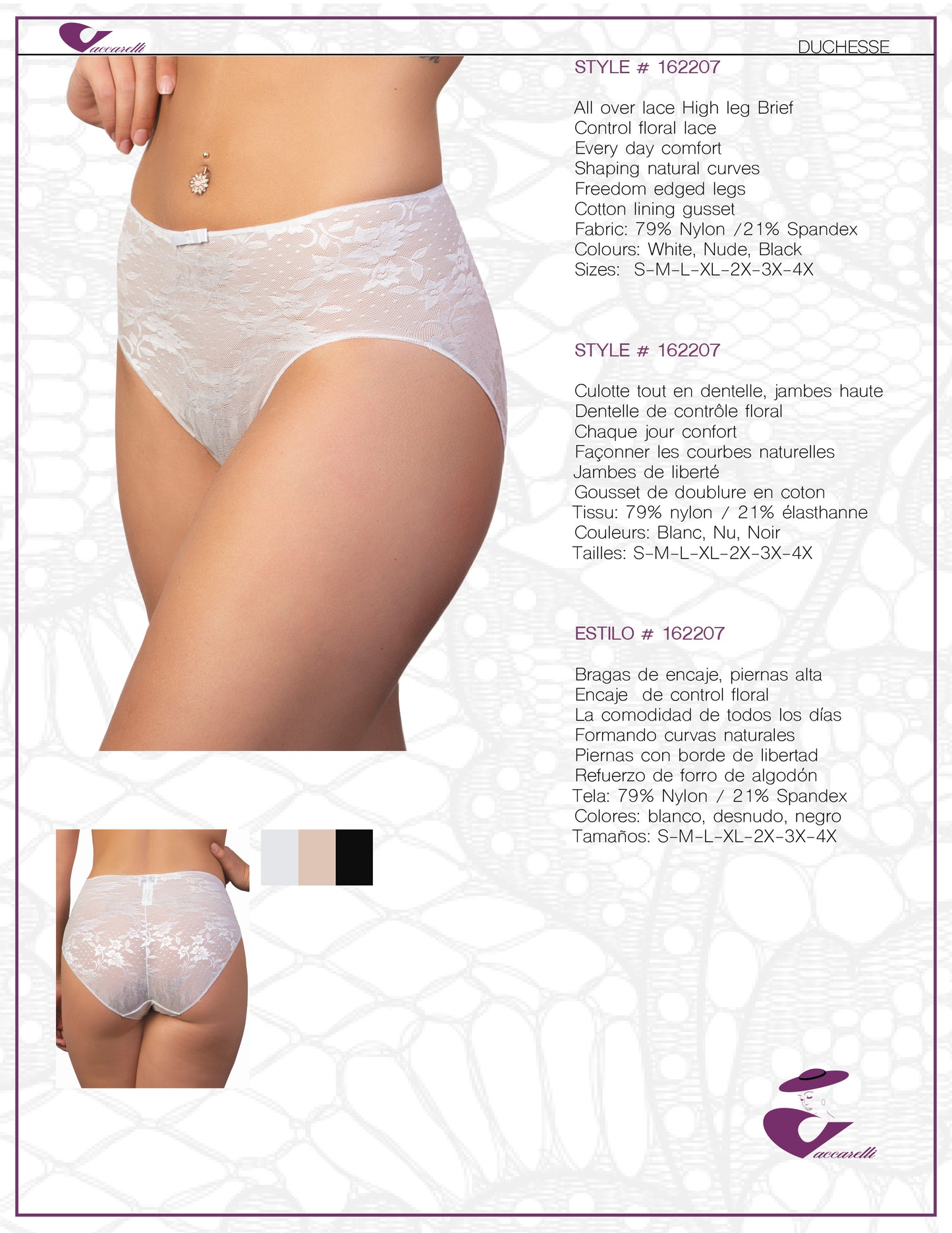 Vaccarelli Style # 162207 All over lace high leg brief