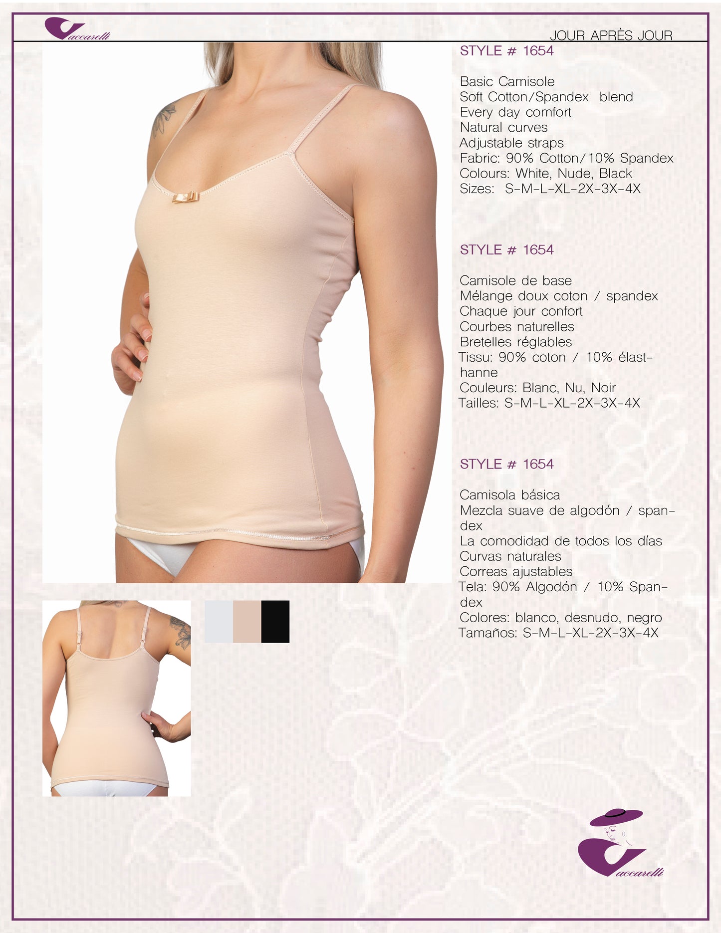Vaccarelli Style # 1654 Basic Camisole adjustable straps