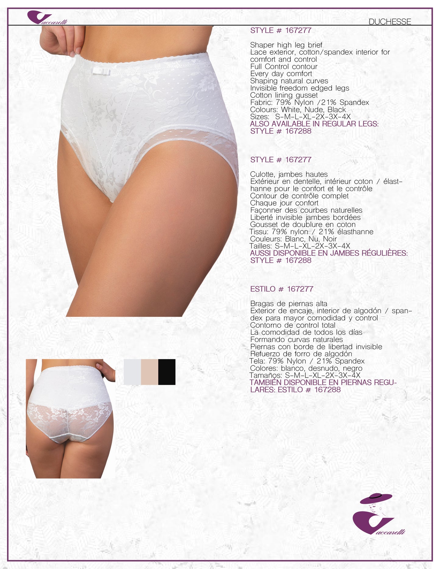 Vaccarelli Style # 167277 Comfort Shaper High leg brief