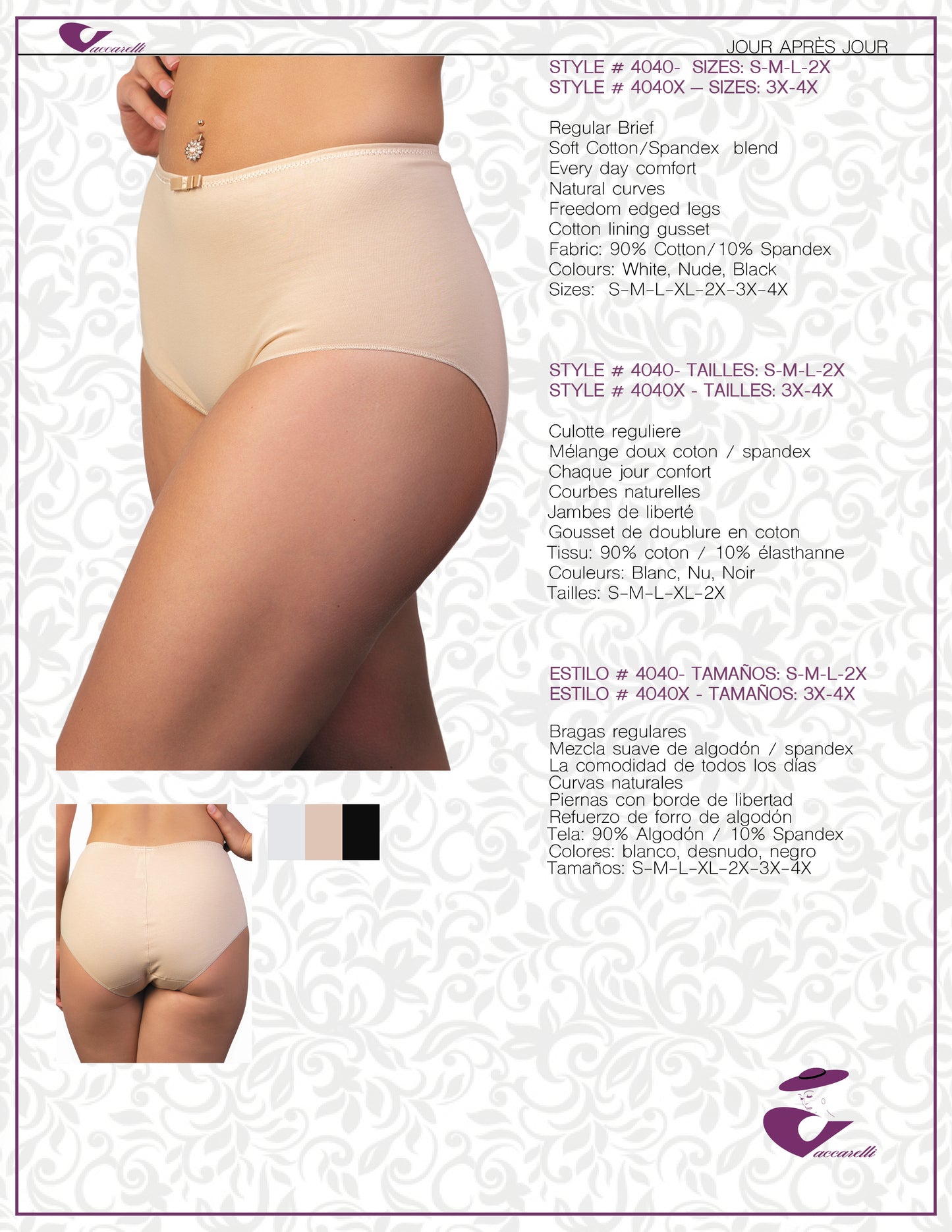Vaccarelli Style # 4040 Regular Brief