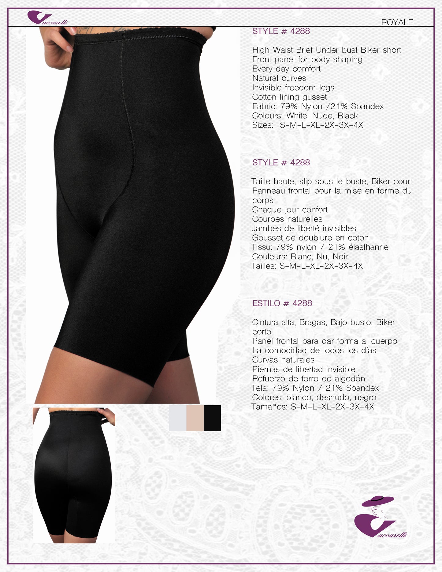 Vaccarelli Style # 4288 High Waist Under Bust biker short, Front Panel for body shaping (Royale)
