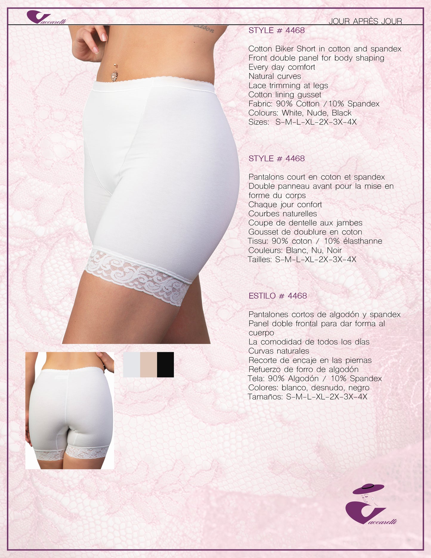 Vaccarelli Style # 4468 Biker Short in Cotton Spandex Blend